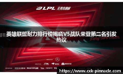 平博pinnacle平台